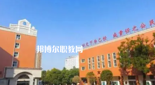 2023澄合礦務局技工學校招生計劃 招生人數(shù)是多少(附要求、條件、對象)