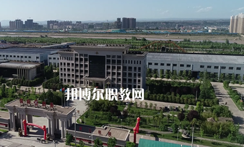 陜西防務(wù)技工學(xué)校地址在哪里，哪個(gè)地區(qū)，哪個(gè)城市?
