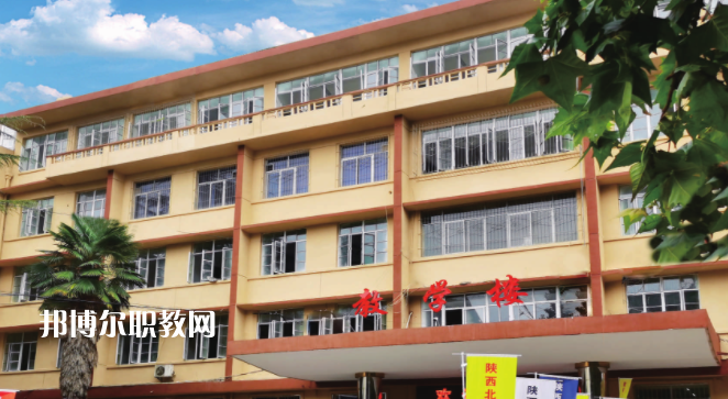 陜西北方工程技術(shù)學(xué)校怎么樣、好不好(2023參考)