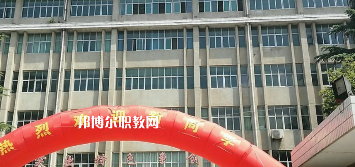2023陜西工程科技高級(jí)技工學(xué)校招生計(jì)劃 招生人數(shù)是多少(附要求、條件、對(duì)象)