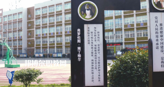 湖南建康技工學校怎么樣、好不好(2023參考)