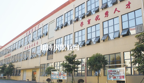 2023四川科華高級(jí)技工學(xué)校醫(yī)藥衛(wèi)生類對(duì)口高考班招生計(jì)劃 招生人數(shù)是多少(附要求、條件、對(duì)象)