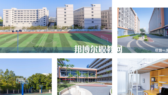 廣東華文航空藝術(shù)職業(yè)學(xué)校2023年學(xué)費、收費多少