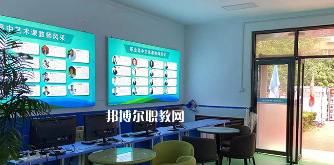 陜西省商務技術學校地址，乘車路線