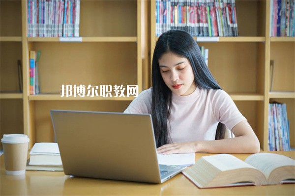 成都洞子口職業(yè)高級中學有哪些招生專業(yè)（2023年）