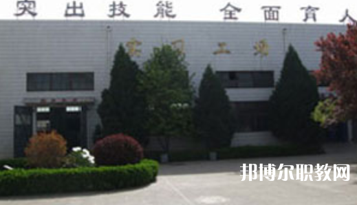 長嶺技工學(xué)校地址，乘車路線