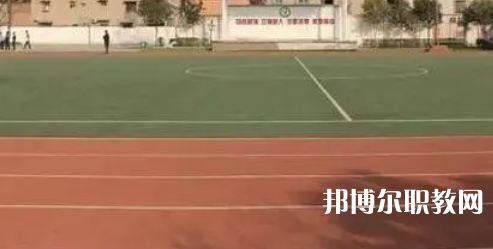 2023西安市公共交通技工學(xué)校招生計(jì)劃 招生人數(shù)是多少(附要求、條件、對象)