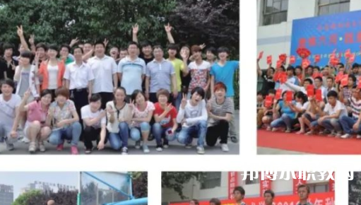 2023西安新能源交通技工學(xué)校招生計(jì)劃 招生人數(shù)是多少(附要求、條件、對(duì)象)