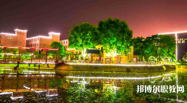 2023西安康博爾藝術(shù)技師學(xué)院多少錢 西安康博爾藝術(shù)技師學(xué)院各專業(yè)學(xué)費收費標準