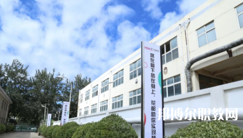 2023石家莊花都形象藝術(shù)學(xué)校招生計(jì)劃 招生人數(shù)是多少(附要求、條件、對(duì)象)