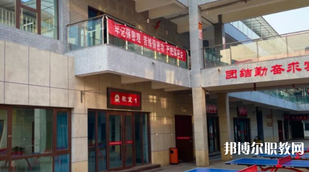 石家莊美華藝術(shù)中學(xué)地址，乘車路線