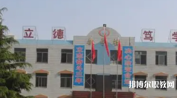 2023河北省廣宗縣職業(yè)技術(shù)教育中心招生計劃 招生人數(shù)是多少(附要求、條件、對象)