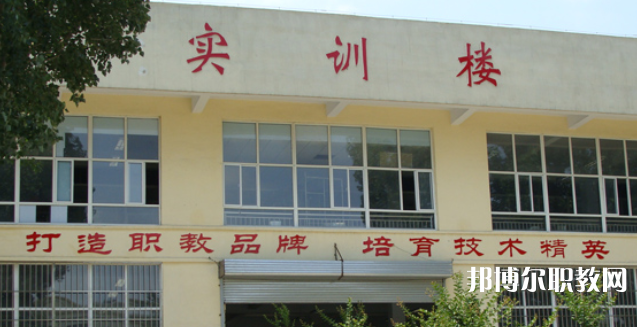 臨城縣職業(yè)技術(shù)教育中心地址，乘車路線