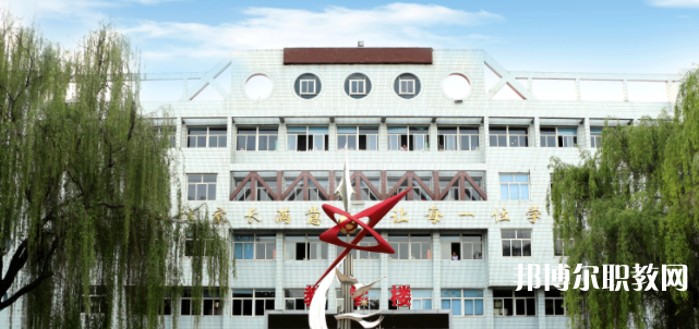 2023南和縣職業(yè)技術(shù)教育中心招生計(jì)劃 招生人數(shù)是多少(附要求、條件、對(duì)象)