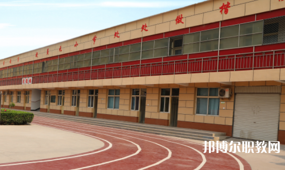 2023邢臺冀南醫(yī)學中專學校招生計劃 招生人數是多少(附要求、條件、對象)