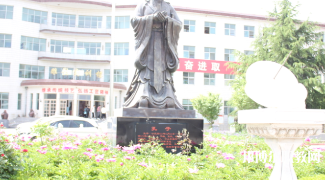 曲陽(yáng)縣職業(yè)技術(shù)教育中心地址，乘車(chē)路線(xiàn)