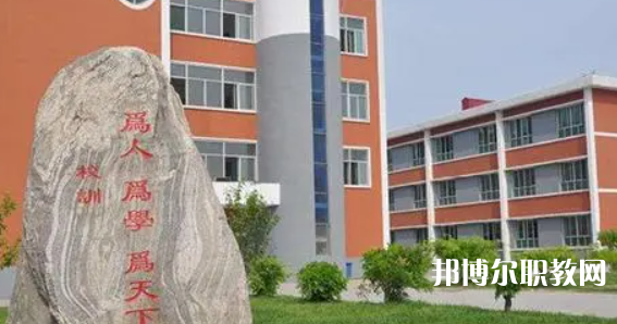 2023雄縣職業(yè)技術(shù)教育中心招生計劃 招生人數(shù)是多少(附要求、條件、對象)