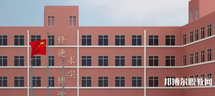 2023保定陽(yáng)光中等職業(yè)技術(shù)學(xué)校多少錢 保定陽(yáng)光中等職業(yè)技術(shù)學(xué)校各專業(yè)學(xué)費(fèi)收費(fèi)標(biāo)準(zhǔn)