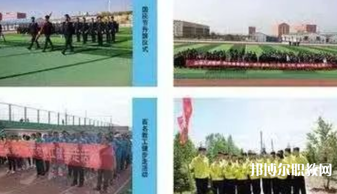 尚義縣職業(yè)技術(shù)教育中心地址，乘車路線