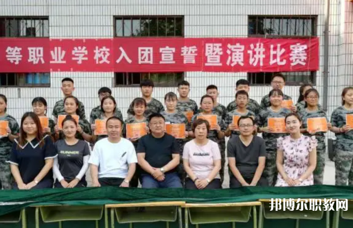 張家口文華電力中等職業(yè)學(xué)校怎么樣、好不好