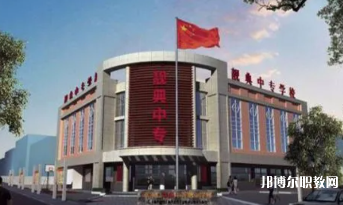 2023張家口靚典中等職業(yè)學(xué)校招生計(jì)劃 招生人數(shù)是多少(附要求、條件、對(duì)象)