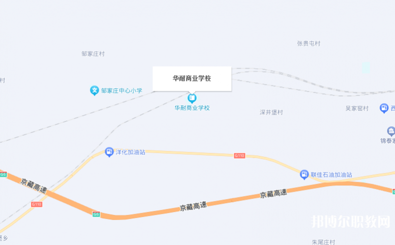 張家口市華耐商業(yè)學校地址，乘車路線