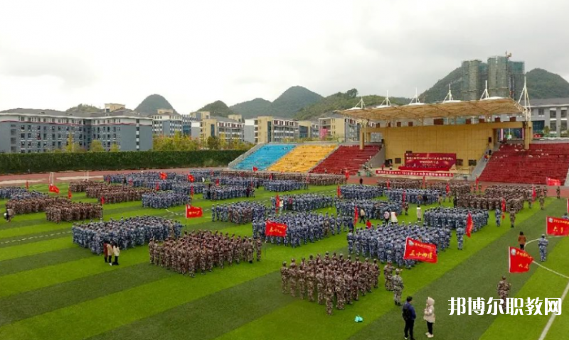 2023貴州農(nóng)業(yè)職業(yè)學院中職部招生計劃 招生人數(shù)是多少(附要求、條件、對象)
