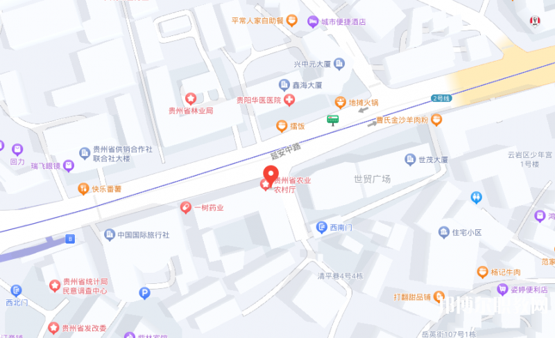 貴州省農(nóng)業(yè)廣播電視學(xué)校地址，乘車(chē)路線