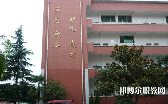 2023貴陽市烏當區(qū)中等職業(yè)學校招生計劃 招生人數(shù)是多少(附要求、條件、對象)