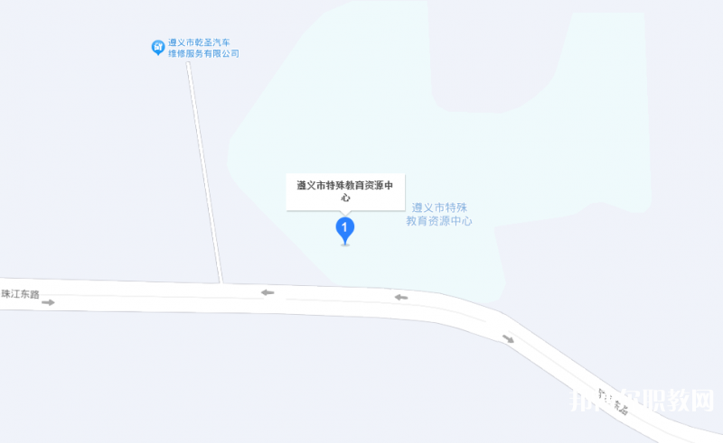 遵義市特殊教育學(xué)校地址，乘車路線
