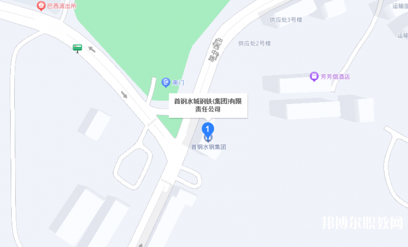 首鋼水城鋼鐵(集團(tuán))有限責(zé)任公司中等專業(yè)學(xué)校地址，乘車路線