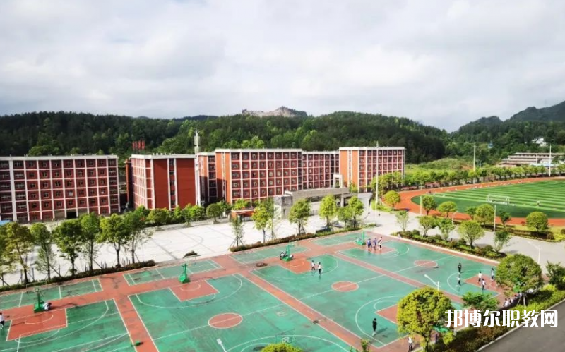 印江縣中等職業(yè)學校怎么樣、好不好