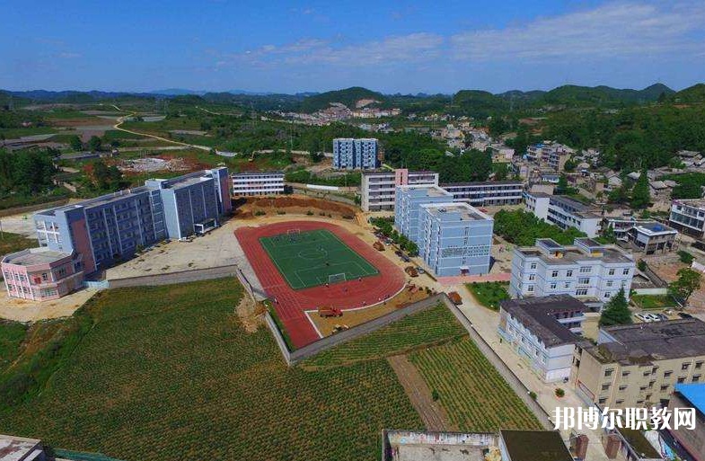 安順市平壩區(qū)中等職業(yè)學(xué)校怎么樣、好不好