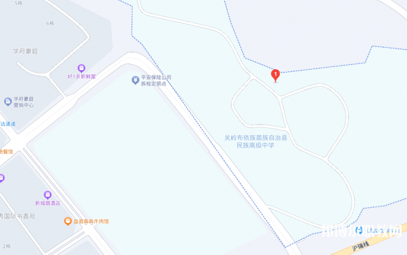 關(guān)嶺縣民族中等職業(yè)學(xué)校地址，乘車路線
