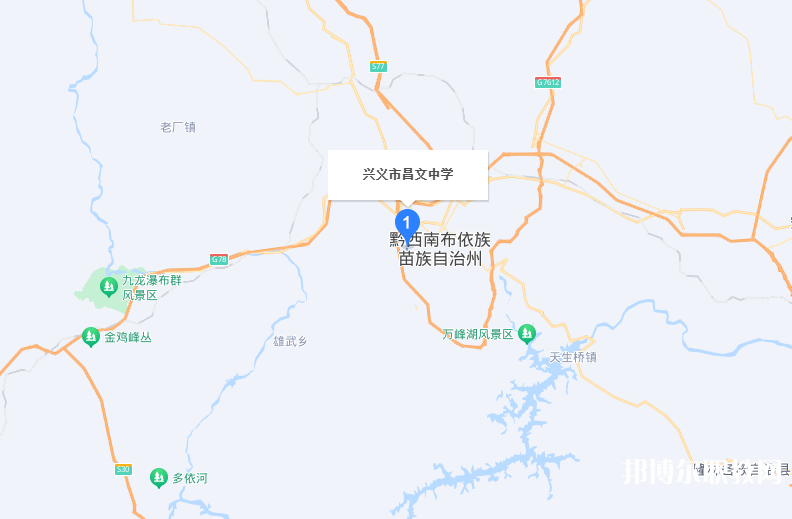 黔西南州昌文職業(yè)高中地址，乘車路線