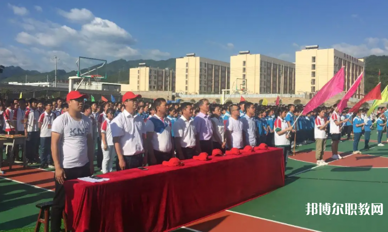 黔西南州昌文職業(yè)高中怎么樣、好不好