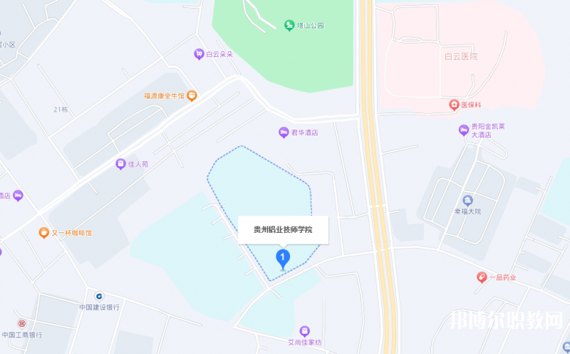 貴州鋁業(yè)技師學(xué)院地址，乘車(chē)路線
