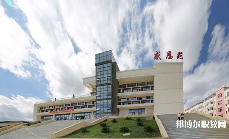 2023黔西南技師學(xué)院招生計(jì)劃 招生人數(shù)是多少(附要求、條件、對(duì)象)
