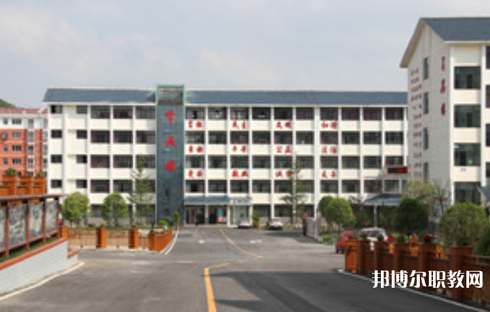 西秀區(qū)技工學(xué)校怎么樣、好不好