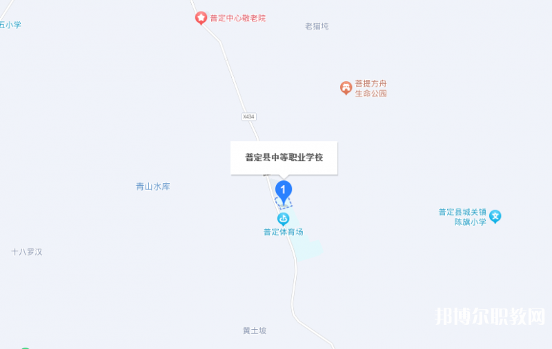 普定縣技工學(xué)校地址，乘車路線