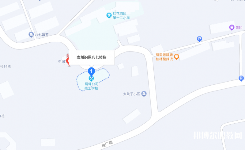 貴州鋼繩(集團)有限責任公司技工學校地址，乘車路線