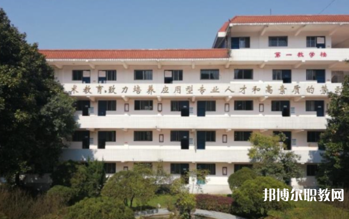 2023貴陽(yáng)市信息技術(shù)技工學(xué)校招生計(jì)劃 招生人數(shù)是多少(附要求、條件、對(duì)象)