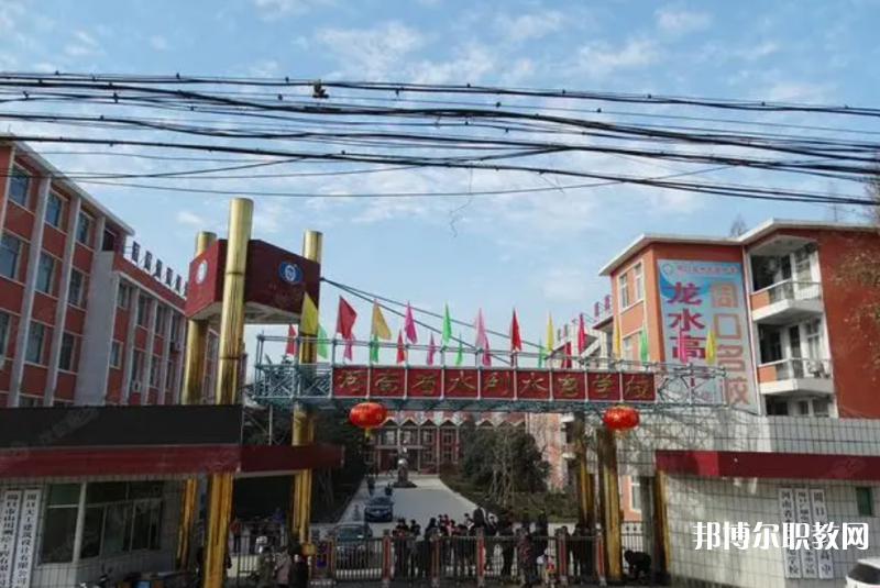 2023河南省水利水電學(xué)校招生計(jì)劃 招生人數(shù)是多少(附要求、條件、對(duì)象)