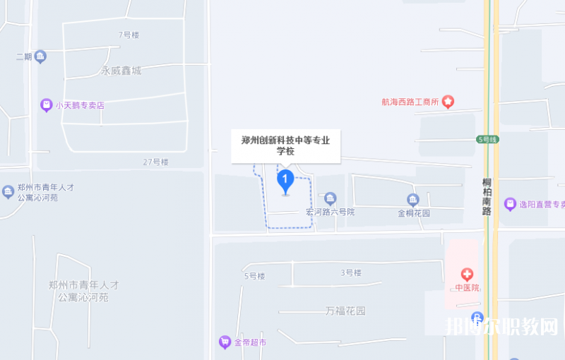 鄭州創(chuàng)新科技中等專業(yè)學校地址，乘車路線
