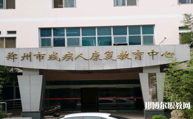 2023鄭州市特色教育中等專業(yè)學(xué)校招生計(jì)劃 招生人數(shù)是多少(附要求、條件、對(duì)象)
