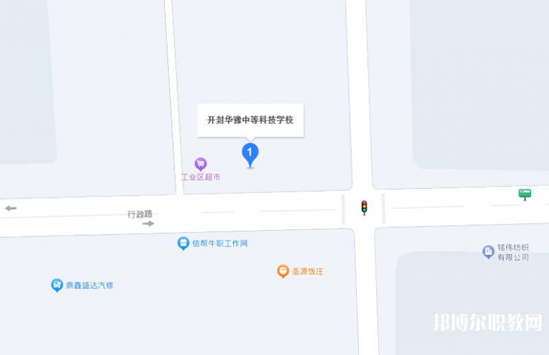 開封華豫中等科技學(xué)校地址，乘車路線