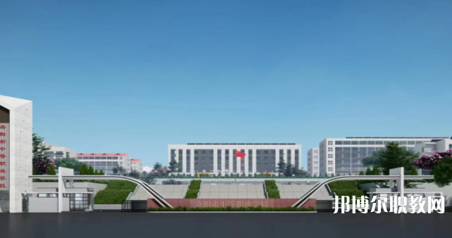 2023洛陽(yáng)市中等職業(yè)學(xué)校高新校區(qū)多少錢 洛陽(yáng)市中等職業(yè)學(xué)校高新校區(qū)各專業(yè)學(xué)費(fèi)收費(fèi)標(biāo)準(zhǔn)