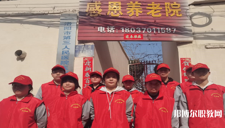 2023洛陽市中等職業(yè)學(xué)校高新校區(qū)招生計(jì)劃 招生人數(shù)是多少(附要求、條件、對象)