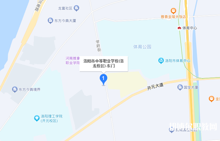 洛陽(yáng)市中等職業(yè)學(xué)校洛龍校區(qū)地址，乘車(chē)路線