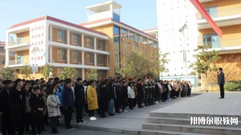 伊川縣中等職業(yè)學校怎么樣、好不好